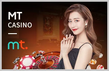 Megaways Slots A888